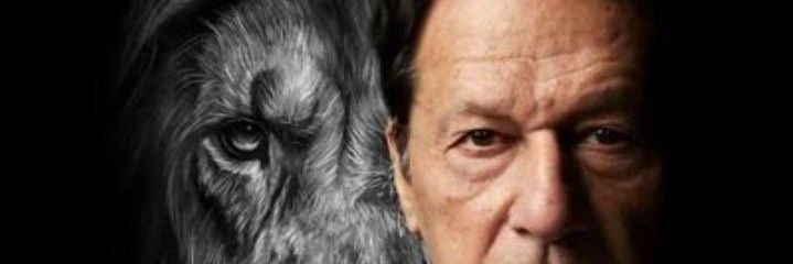 rajaonline87's profile banner image
