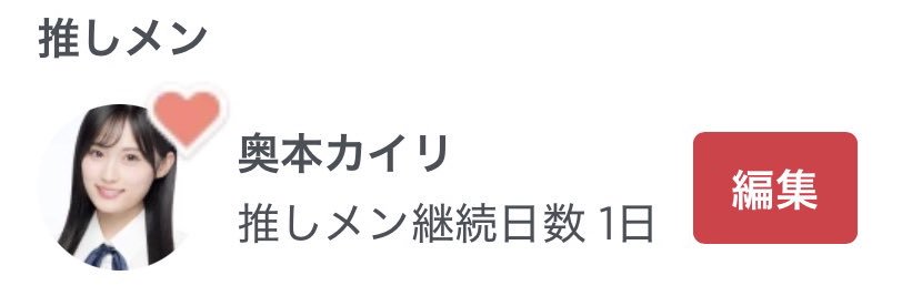 なんて素敵な世界に生まれたのだろう banner