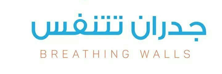 BWYemen's profile banner image