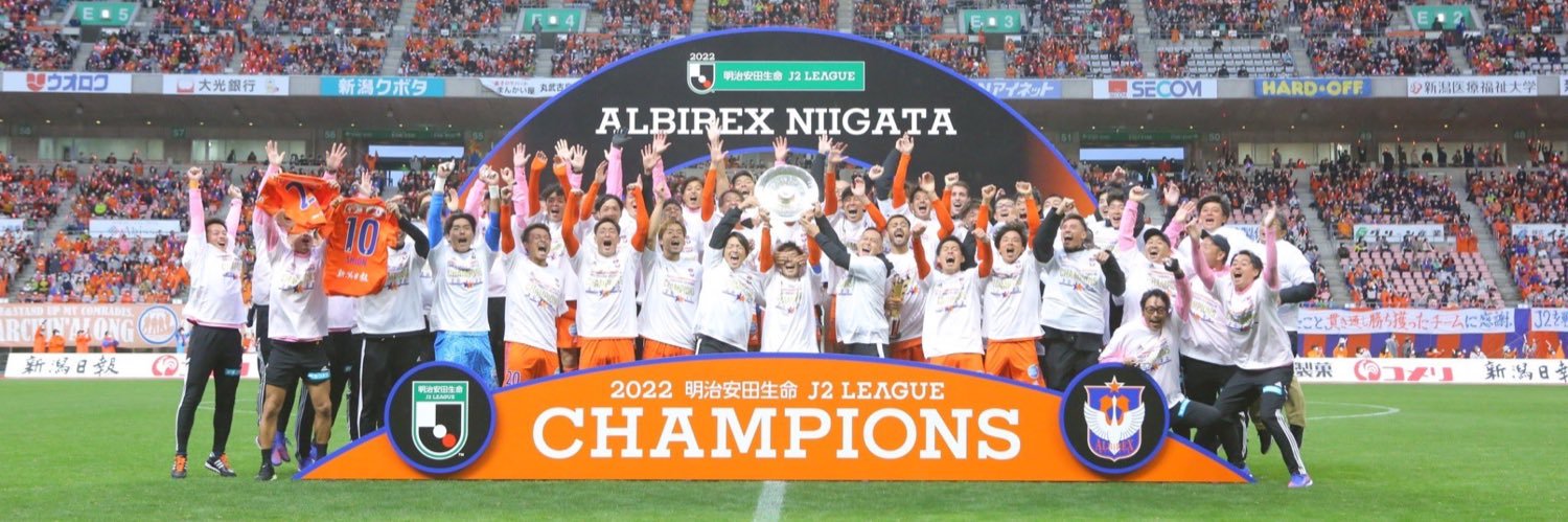 りょーた@サッカー垢 banner