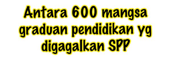 atiq_hani's profile banner image