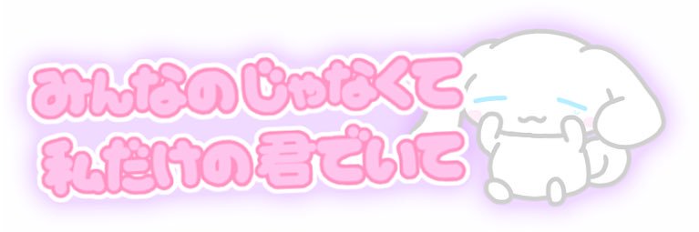 solt126's profile banner image