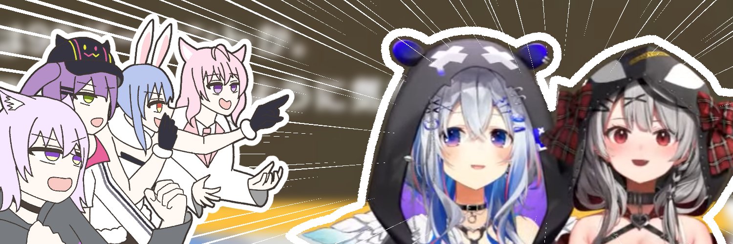 伊立いたち@ホロクル11th【G-29】 banner