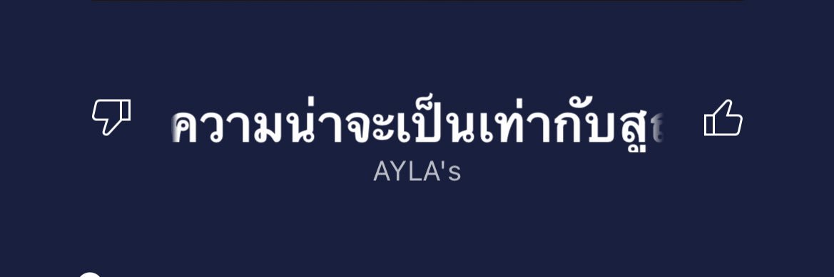 imathurs's profile banner image
