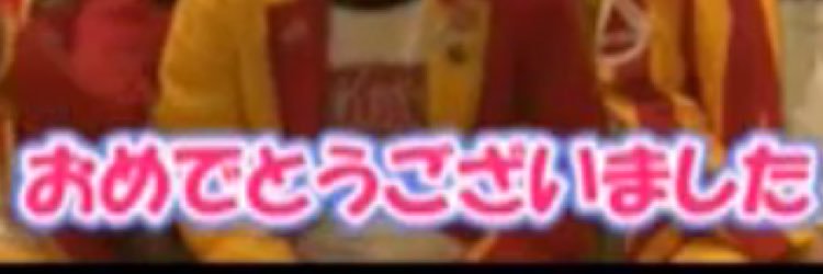 _____33012533's profile banner image