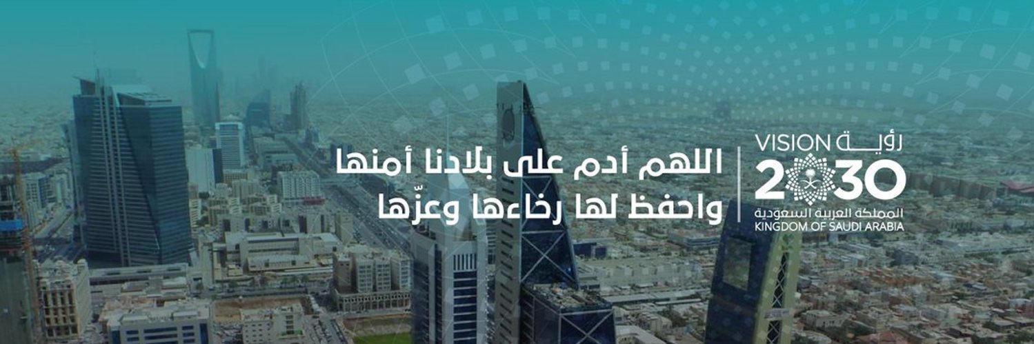 ghazwa2's profile banner image