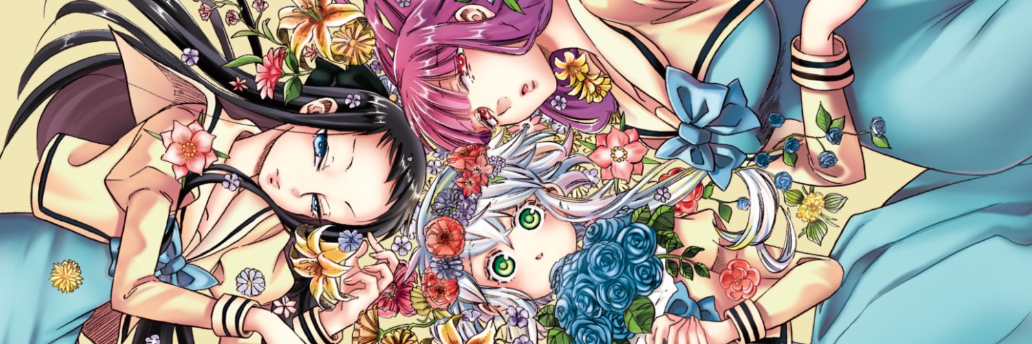 header image