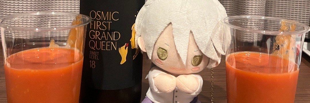 uruvielJ's profile banner image