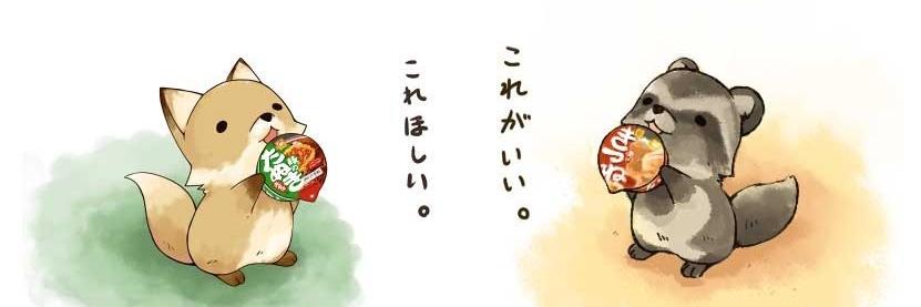 NrNee_d's profile banner image