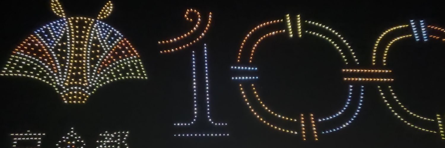 HShours's profile banner image