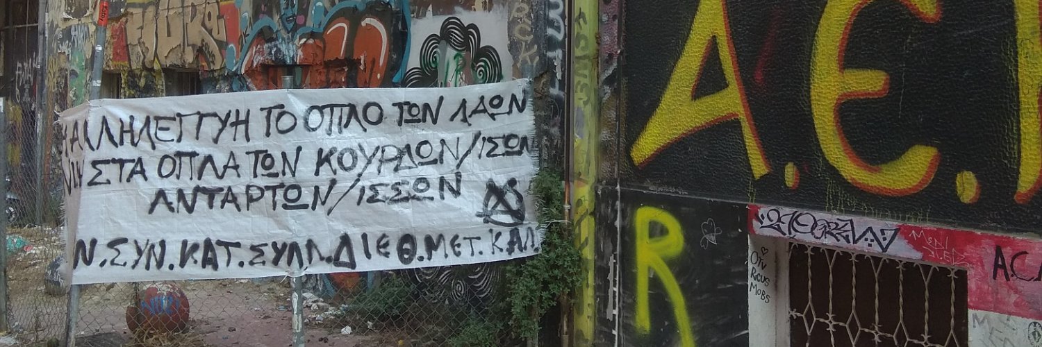 nikixr_'s profile banner image