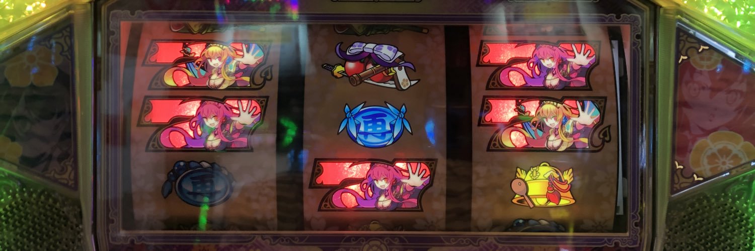ksnkio's profile banner image