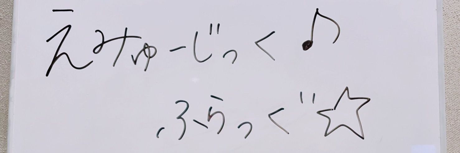 hello_morry's profile banner image