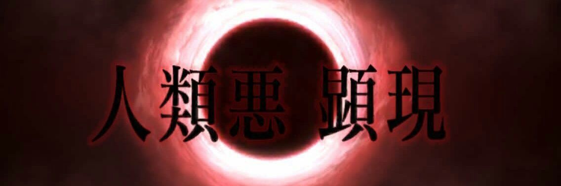 khsmassan's profile banner image