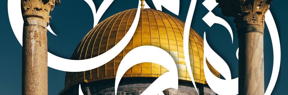 ابوفلان  banner