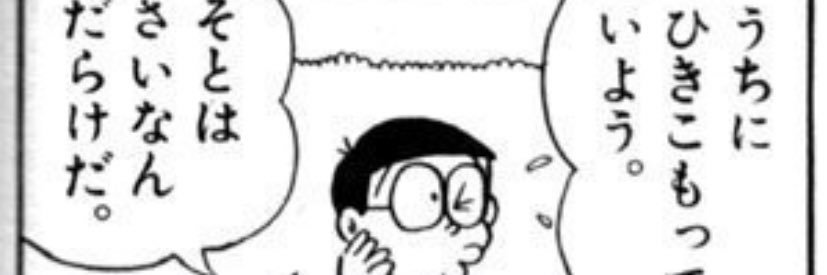 つーえー banner