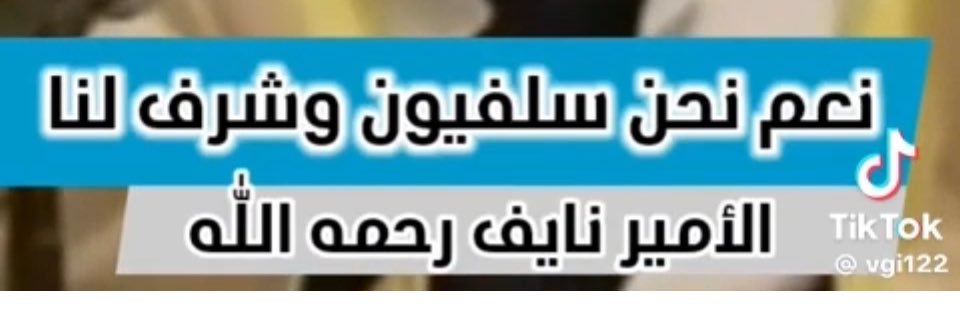 عبدالرحمن ناصر الفيصل banner