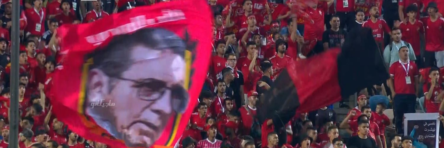 bent hamed( كمسري طيارات✈️) banner