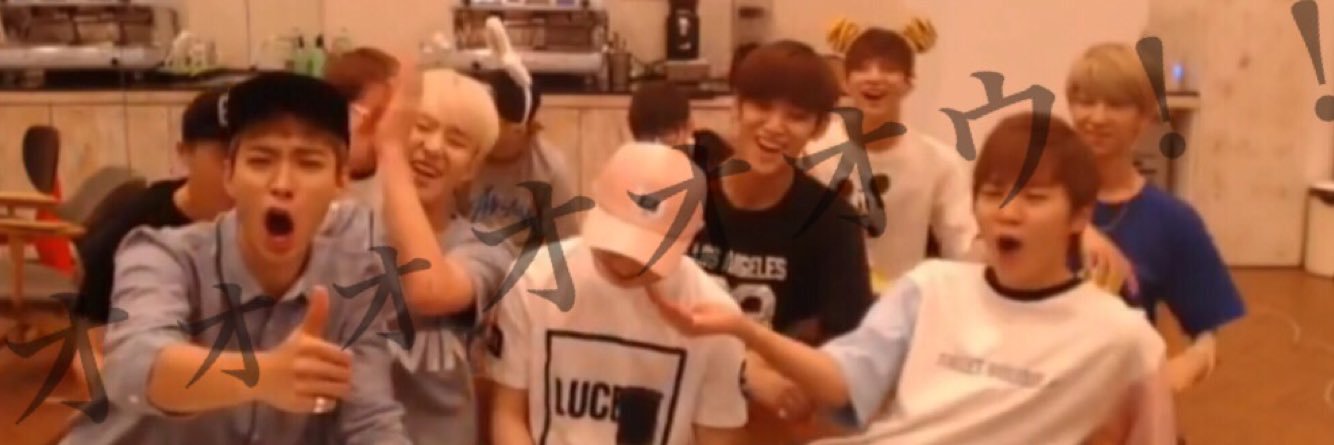 svt_Boo17's profile banner image