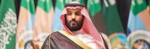 Waleed_AlBugami's profile banner image