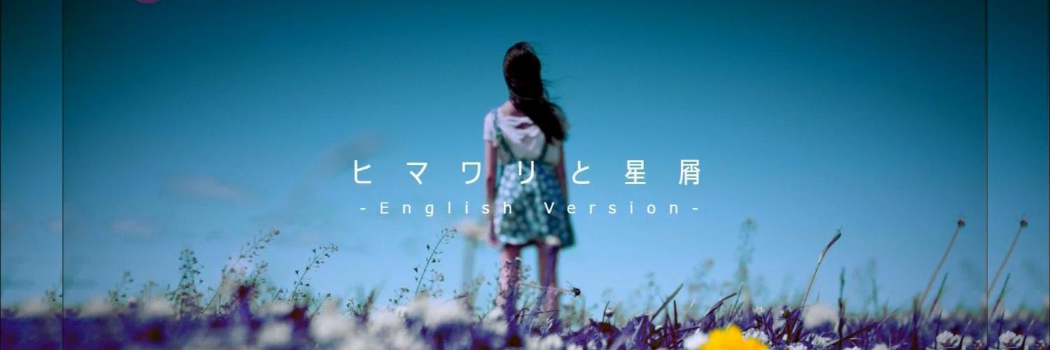 aimugi＊（藍麦） banner