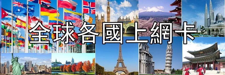 pablodonn's profile banner image