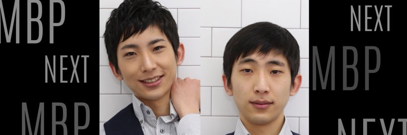 MensBeautyPlan's profile banner image