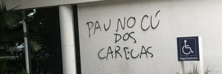 Matheuzcedro's profile banner image