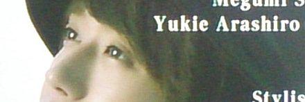 yunyunaaa's profile banner image