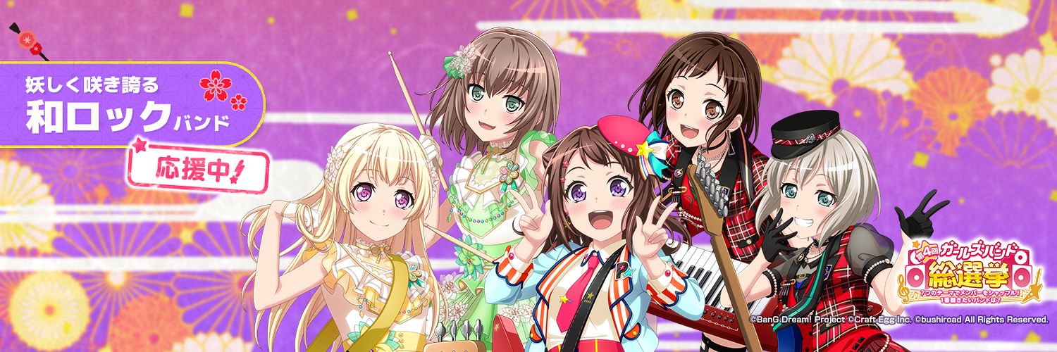 もりなが(低浮上) (@ysmk_cocoa) / Posts / X
