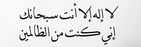 alshareef_salih's profile banner image