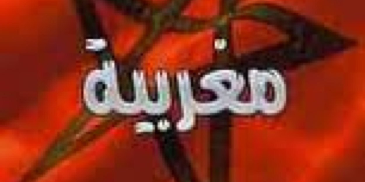 iswane_30's profile banner image