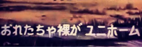 beatkenbeat's profile banner image