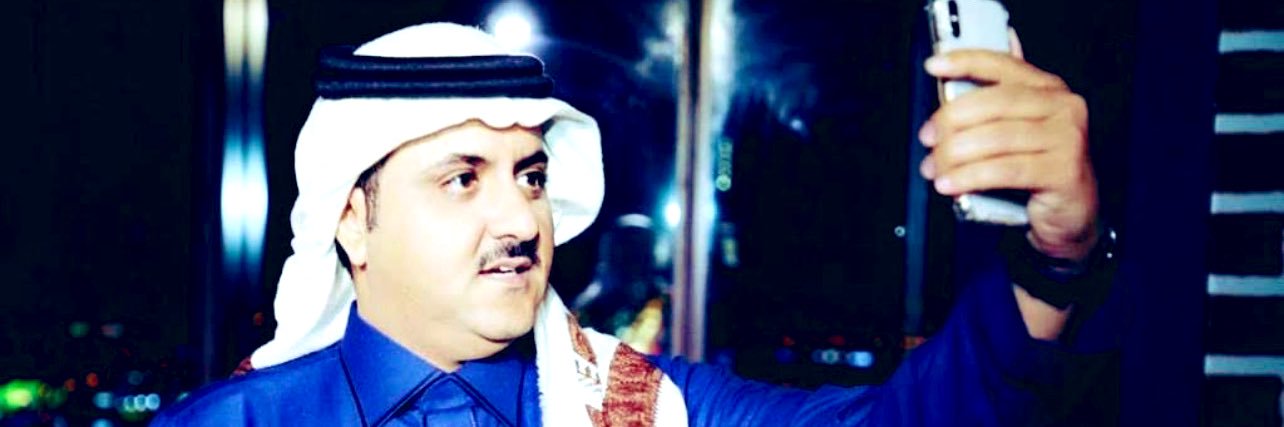 بندر العتيبي banner