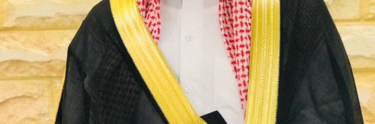 محمد banner