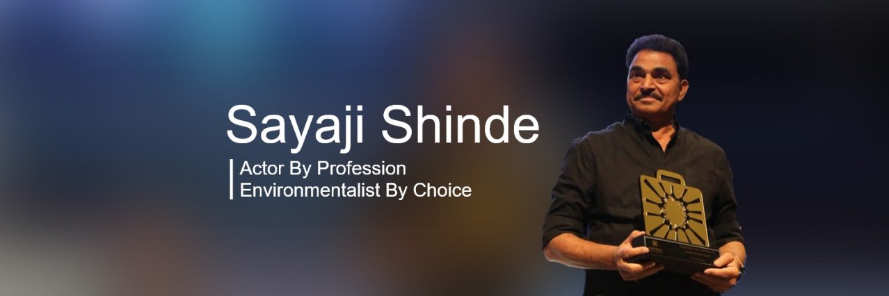 sayaji shinde banner