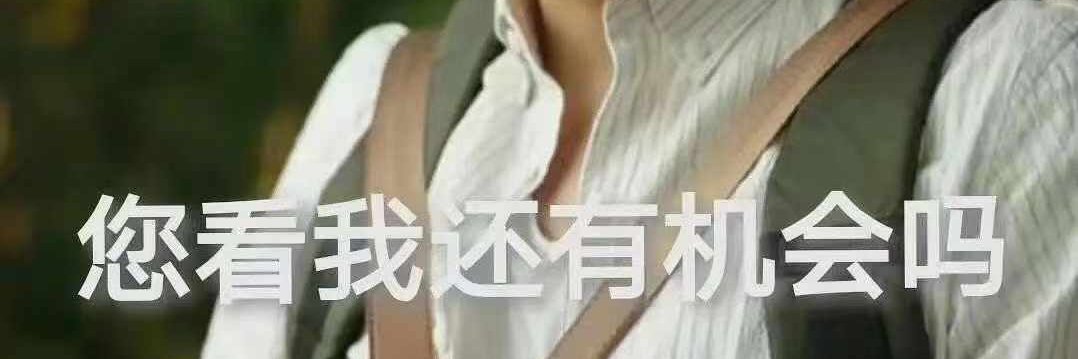 LuckYaoMK's profile banner image