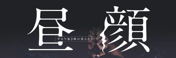nwols2sr's profile banner image