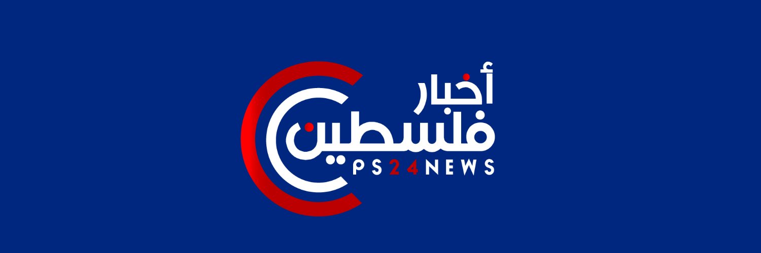 24NEWSPS's profile banner image