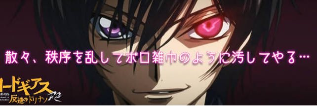 doemu_cat's profile banner image