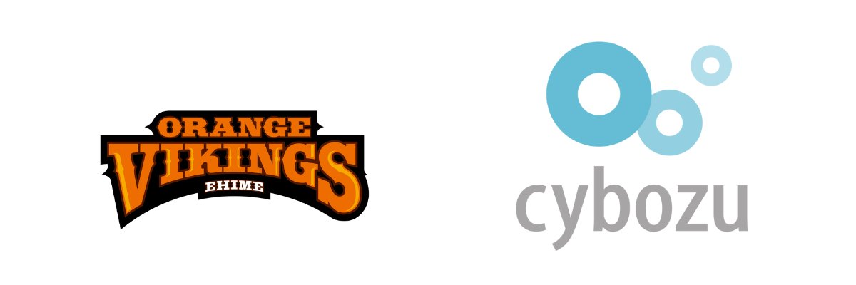 青野慶久/aono banner