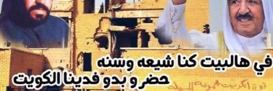 faalmahmeed's profile banner image
