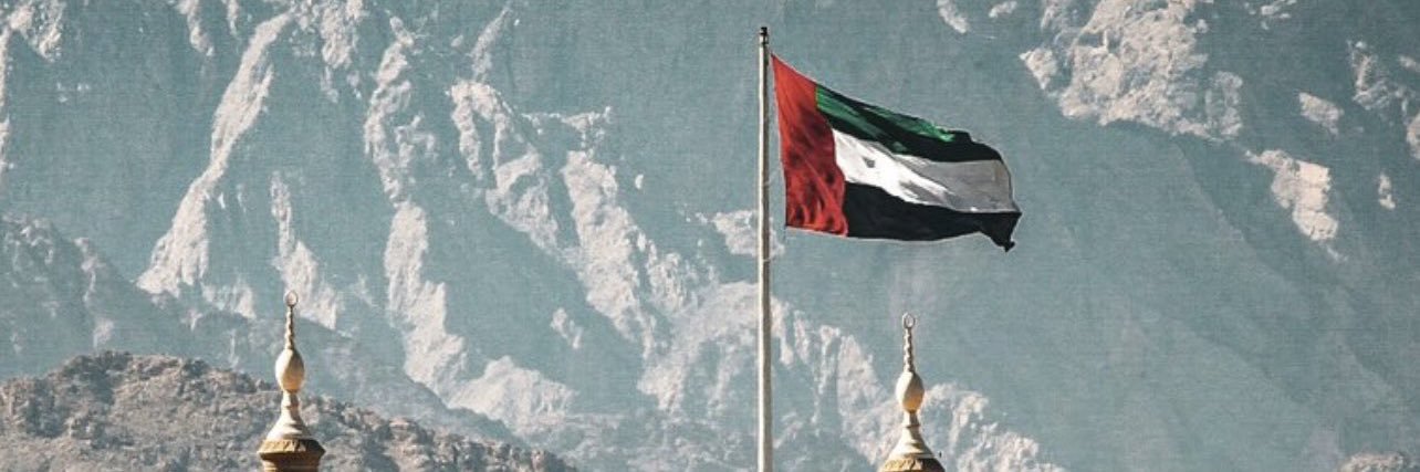 zayed77's profile banner image