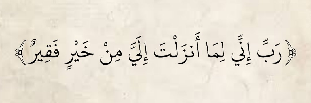 عبدالله شخصياً .. banner