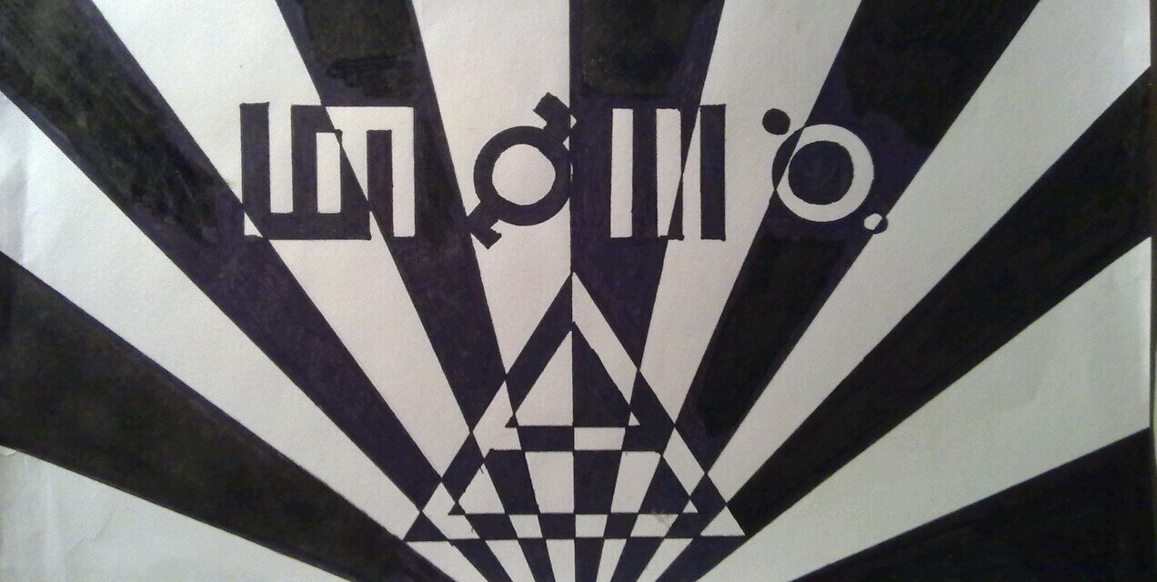 steff_echelon's profile banner image