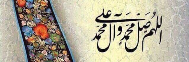 خالد الغفاري banner