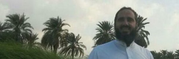 عبدالعزيز بن سعيد الغمد Profile Banner