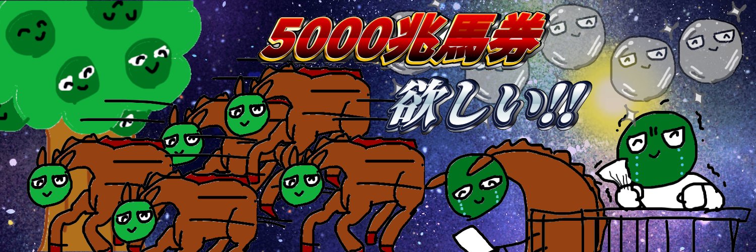 marimo_003's profile banner image