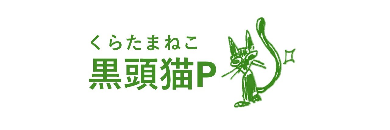 KucingpalaHitam's profile banner image