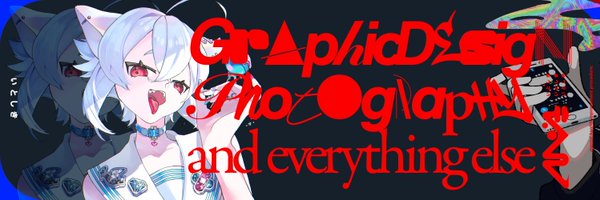 いとしき Profile Banner